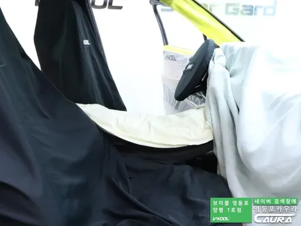 현대 싼타페 대표가 직접 시공하는 브이쿨 K 신차패키지 유리막코팅 PPF 생활보호 영등포 카우라 영등포브이쿨양평1호점 솔라가드영등포 목동브이쿨 여의도 하버캠프영등포목동 영등포카고 / 서울 영등포구 양평동5가