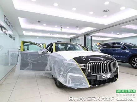BMW 740 Li 대표가 직접 시공하는 하버캠프 세라믹본드 신차패키지 영등포 카우라 ppf 솔라가드영등포 목동브이쿨 여의도 하버캠프영등포목동 영등포카고신차패키지 목동썬팅 당산썬팅 / 서울 영등포구 양평동5가
