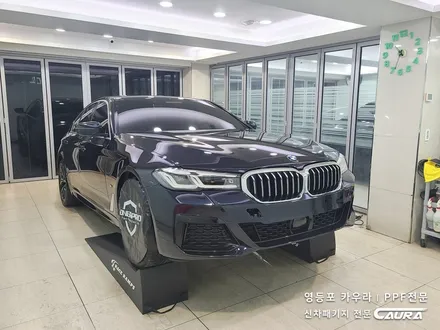 BMW 530i 대표가 직접 시공하는 앞범퍼 PPF 오너프로 PPF 돌빵 저리가! PPF 신차패키지 오너프로 카우라 영등포 카고 영등포 솔라가드 브이쿨 영등포ppf 목동ppf / 서울 영등포구 양평동5가