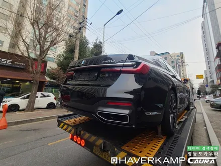BMW 740 Li 대표가 직접 시공하는 하버캠프 세라믹본드 신차패키지 영등포 카우라 ppf 솔라가드영등포 목동브이쿨 여의도 하버캠프영등포목동 영등포카고신차패키지 목동썬팅 당산썬팅 / 서울 영등포구 양평동5가