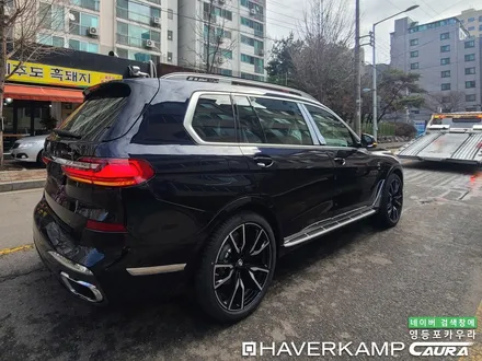 BMW X7 대표가 직접 시공하는 하버캠프 세라믹본드 썬팅 PPF 발수코팅 신차패키지 영등포 카우라 목동카고영등포점후기 하버캠프영등포 목동신차패키지 당산 마포 목동ppf 영등포카고 / 서울 영등포구 양평동5가