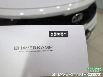 기아 쏘렌토 하버캠프 세라믹본드 썬팅 헤드라이트 PPF 시트코팅 QXD5000 신차검수 신차패키지 영등포 카우라 목동 카우라후기 하버캠프영등포 목동신차패키지 당산 마포 목동ppf / 서울 영등포구 양평동5가