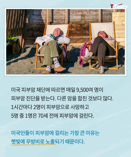 썬크림이 중요한 이유! 영등포카우라 자외선 열차단 99% 틴팅 필름 시공! 영등포 썬팅 맛집! PPF 전문점! / 서울 영등포구 양평동5가