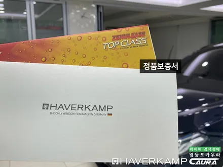 BMW 630i 6GT 실내 PPF 카본블랙 모카시트 속상한 신차검수 영등포 카우라 영등포브이쿨 솔라가드영등포 여의도 하버캠프영등포 목동점 당산 신차패키지 시트가죽코팅 카우라 / 서울 영등포구 양평동5가