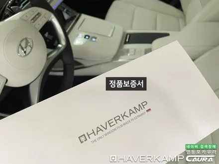 그랜저 하이브리드 화이트펄 신차검수 불량발견 하버캠프 썬팅 헤드라이트 PPF LX7000 블박 영등포카우라 후기 영등포 브이쿨 전문점 하버캠프영등포목동 영등포카포먼스 영등포썬팅성지 / 서울 영등포구 양평동5가