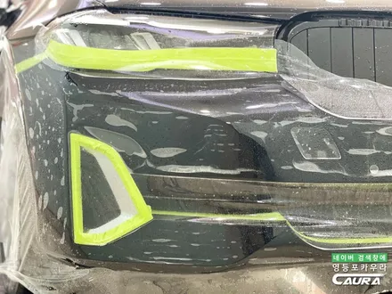 BMW 물피도주 주차장사고..ppf 덕분에 살았어요! ppf 안 했더라면.. 판금 도색하고 보험사에 사고차 등록까지.. 끔찍합니다! 보험사고수리 ppf사고수리는 영등포 카우라에서! / 서울 영등포구 양평동5가