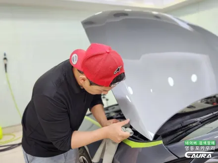 오로지 좋은 PPF 시공을 위해 찾은 영등포 카우라 BMW 530i 본넷 PPF 시공기 / 서울 영등포구 양평동5가