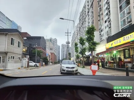 영등포썬팅 테슬라 신차패키지 전문 영등포카우라 방문 / 서울 영등포구 양평동5가