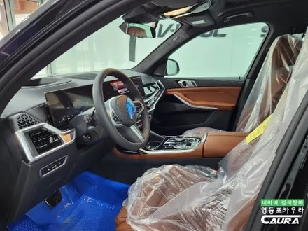 BMW X7 M40i 카본블랙 남들 다하는 썬팅 말고 특별한 하버캠프 세라믹본드 틴팅 전체 PPF / 서울 영등포구 양평동5가