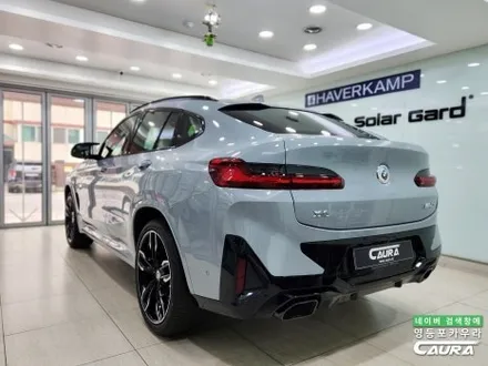 BMW X4 40i 가족을 위한 좋은 썬팅 선택, 브이쿨 K 틴팅 시공 / 서울 영등포구 양평동5가