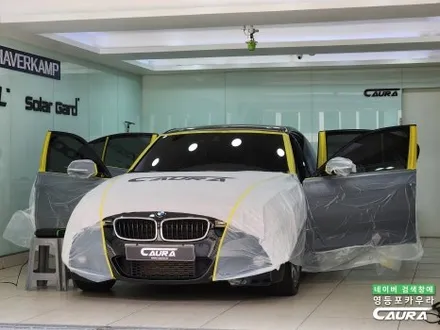 BMW 출고선물 짝퉁썬팅 재시공 열선은 괜찮을까? / 서울 영등포구 양평동5가