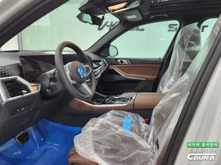 BMW에서 구매하기 어려운 플러그인 하이브리드 X5 50e M Spt Pro 영등포카우라 내돈내산 / 서울 영등포구 양평동5가