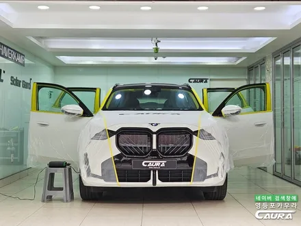 BMW X3 풀체인지 썬팅 고민 하버캠프 세라믹본드 틴팅으로 선택 / 여의도 썬팅 잘하는곳 카우라 / 서울 영등포구 양평동5가