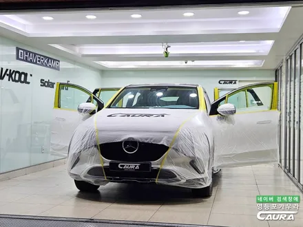 EQE 350 SUV 가족을 위한 썬팅, 전기차 오너들이 좋아하는하버캠프 세라믹본드로 선택 영등포 썬팅 카우라 추천 / 서울 영등포구 양평동5가