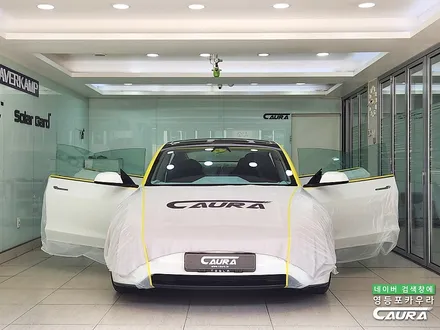 2025 테슬라 모델 3 하이랜드 롱레인지 필수로 선택하는 썬팅 세라믹본드 틴팅 선택 문의 폭주 / 서울 영등포구 양평동5가