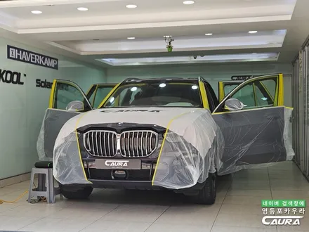 BMW 딜러표 어둡고 탁한 썬팅을 깨끗하고 선명한 시인성 좋은 틴팅으로 교체! 썬팅 재시공의 달인 영등포카우라 BMW X5 썬팅추천 / 서울 영등포구 양평동5가