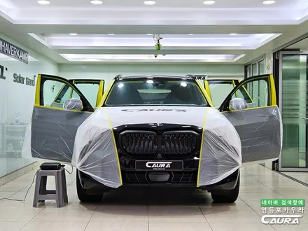 BMW 모든 아버지들의 로망 연비 최고 드림카 X5 50e 출고 실물 영등포 카우라 추천 PPF / 서울 영등포구 양평동5가