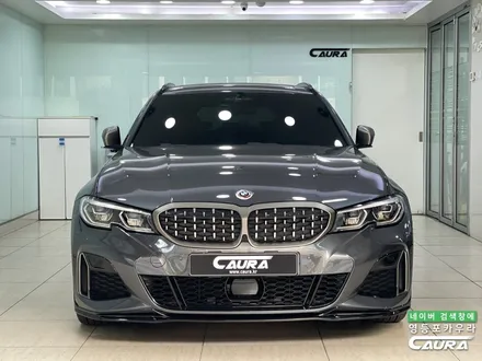 BMW 우주명차 m340i 투어링 3시리즈 하버캠프 세라믹본드 70% 농도 밝은 썬팅 연한 썬팅 재시공 후기 영등포 카우라 추천 / 서울 영등포구 양평동5가