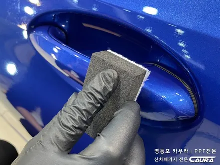 BMW M340i 하버캠프 세라믹본드 프론트 PPF패키지+유리막코팅신차패키지 영등포 카우라 솔라가드 양평점 브이쿨 목동 하버캠프 영등포 목동점 카포먼스영등포점 BMW 신차검수 / 서울 영등포구 양평동5가