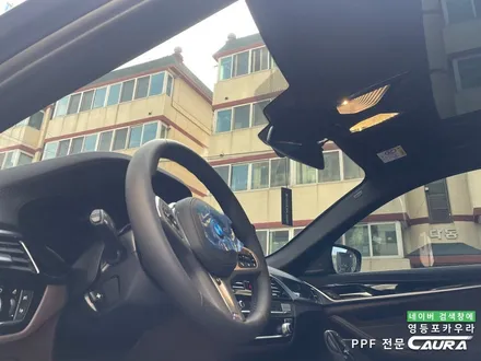 BMW 530e 카본블랙 돌빵무적 윈드실드 본넷 앞범퍼 실내 ppf 영등포 카우라 후기 영등포브이쿨 솔라가드 여의도 하버캠프영등포 목동점 당산 신차패키지 영등포 카포먼스 PPF성지 / 서울 영등포구 양평동5가