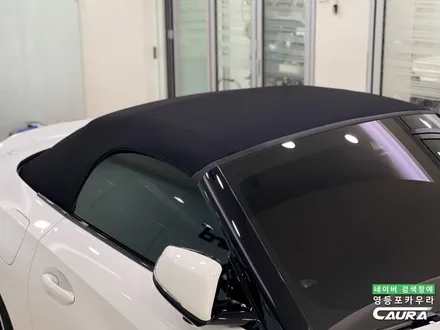 BMW Z4 화이트 출고 후기 하버캠프 세라믹본드 20% 영등포카우라후기 여의도 하버캠프영등포목동점 신차패키지 영등포카포먼스 영등포썬팅성지 ppf성지 BMW성지 앞범퍼 PPF 성지 / 서울 영등포구 양평동5가
