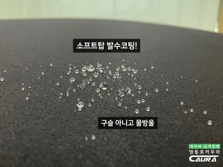 BMW Z4 화이트 출고 후기 하버캠프 세라믹본드 20% 영등포카우라후기 여의도 하버캠프영등포목동점 신차패키지 영등포카포먼스 영등포썬팅성지 ppf성지 BMW성지 앞범퍼 PPF 성지 / 서울 영등포구 양평동5가