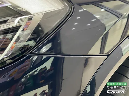 BMW iX3 출고 카본블랙 브이쿨 최상급 VK 영등포카우라 후기 영등포브이쿨 하버캠프영등포 목동점 당산 신차패키지 영등포카포먼스 BMW 동호회인기업체 BMW썬팅성지 카우라 후기 / 서울 영등포구 양평동5가