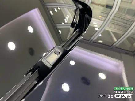BMW 530e 카본블랙 돌빵무적 윈드실드 본넷 앞범퍼 실내 ppf 영등포 카우라 후기 영등포브이쿨 솔라가드 여의도 하버캠프영등포 목동점 당산 신차패키지 영등포 카포먼스 PPF성지 / 서울 영등포구 양평동5가