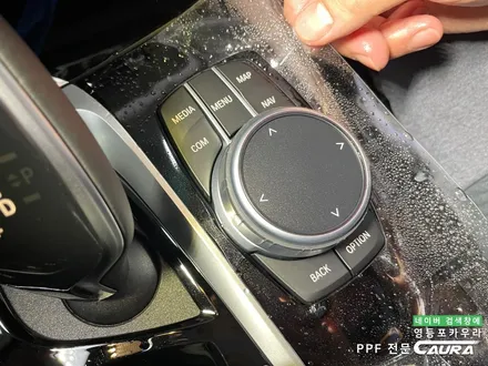 BMW 530e 강남전시장 카본블랙 돌빵무적 윈드실드 본넷 앞범퍼 실내 ppf 영등포 카우라 후기 영등포브이쿨 솔라가드 여의도 하버캠프영등포 목동점 당산 신차패키지 영등포 카포먼스 / 서울 영등포구 양평동5가