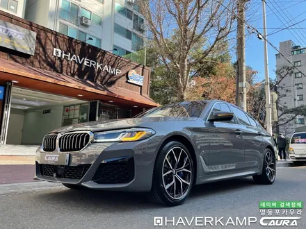 BMW 530I 출고 버니나그레이 하버캠프세라믹본드 하버캠프영등포 목동점 영등포브이쿨 솔라가드 마포 당산 신차패키지 영등포카포먼스 BMW 동호회인기업체 BMW썬팅성지 카우라 후기 / 서울 영등포구 양평동5가