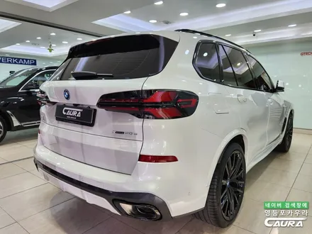 BMW X5 50E 페리 프론트 패키지, 코팅 시공 후기 / 서울 영등포구 양평동5가