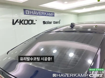 BMW 6GT 630i 카본블랙 서대문구 DMC 상암동 남가좌동에서 오신 오너님! 영등포 카우라 영등포브이쿨 솔라가드영등포 여의도 하버캠프영등포목동 ppf 용산 서대문 신차패키지 / 서울 영등포구 양평동5가