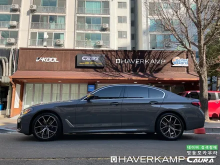 BMW 530I 출고 버니나그레이 하버캠프세라믹본드 하버캠프영등포 목동점 영등포브이쿨 솔라가드 마포 당산 신차패키지 영등포카포먼스 BMW 동호회인기업체 BMW썬팅성지 카우라 후기 / 서울 영등포구 양평동5가