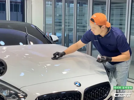 BMW Z4 화이트 출고 후기 하버캠프 세라믹본드 20% 영등포카우라후기 여의도 하버캠프영등포목동점 신차패키지 영등포카포먼스 영등포썬팅성지 ppf성지 BMW성지 앞범퍼 PPF 성지 / 서울 영등포구 양평동5가