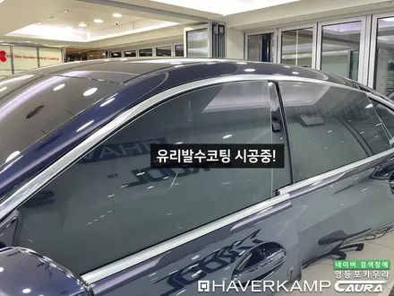 BMW 6GT 630i 카본블랙 서대문구 DMC 상암동 남가좌동에서 오신 오너님! 영등포 카우라 영등포브이쿨 솔라가드영등포 여의도 하버캠프영등포목동 ppf 용산 서대문 신차패키지 / 서울 영등포구 양평동5가