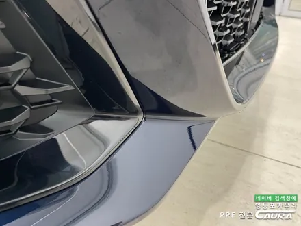 BMW 530e 카본블랙 돌빵무적 윈드실드 본넷 앞범퍼 실내 ppf 영등포 카우라 후기 영등포브이쿨 솔라가드 여의도 하버캠프영등포 목동점 당산 신차패키지 영등포 카포먼스 PPF성지 / 서울 영등포구 양평동5가