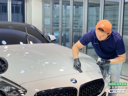 BMW Z4 화이트 출고 후기 하버캠프 세라믹본드 20% 영등포카우라후기 여의도 하버캠프영등포목동점 신차패키지 영등포카포먼스 영등포썬팅성지 ppf성지 BMW성지 앞범퍼 PPF 성지 / 서울 영등포구 양평동5가