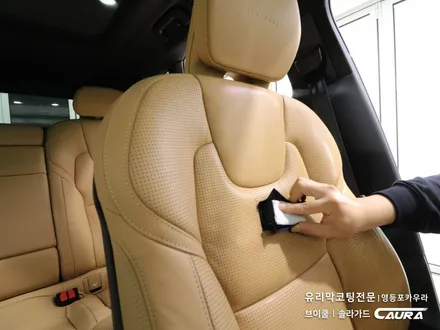 볼보 XC60 대표가 직접 시공하는 솔라가드 슈프림 썬팅+광택+PPF+유리막코팅+발수코팅+시트코팅+살균 볼보 XC60 중고차 패키지 신차패키지 카고영등포 카우라 솔라가드영등포 목동 / 서울 영등포구 양평동5가