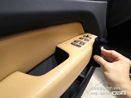 볼보 XC60 대표가 직접 시공하는 솔라가드 슈프림 썬팅+광택+PPF+유리막코팅+발수코팅+시트코팅+살균 볼보 XC60 중고차 패키지 신차패키지 카고영등포 카우라 솔라가드영등포 목동 / 서울 영등포구 양평동5가