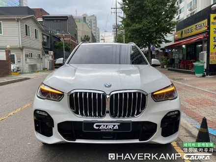 BMW X5 45e 하이브리드 미네랄 화이트 영등포에서 오신 오너님! 영등포 카우라 영등포브이쿨 솔라가드영등포 여의도 하버캠프영등포목동 ppf 마포 여의도 용산 영등포 신차패키지 / 서울 영등포구 양평동5가