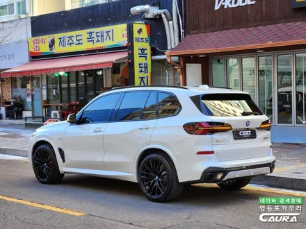 BMW X5 50E 페리 프론트 패키지, 코팅 시공 후기 / 서울 영등포구 양평동5가