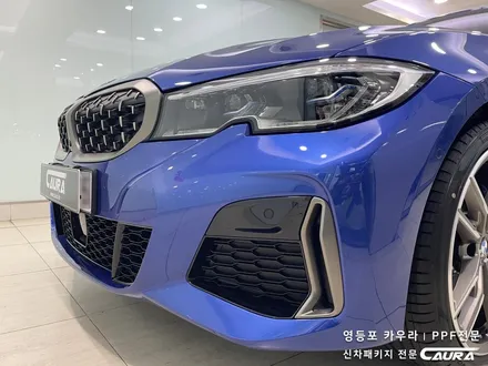 BMW M340i 하버캠프 세라믹본드 프론트 PPF패키지+유리막코팅신차패키지 영등포 카우라 솔라가드 양평점 브이쿨 목동 하버캠프 영등포 목동점 카포먼스영등포점 BMW 신차검수 / 서울 영등포구 양평동5가
