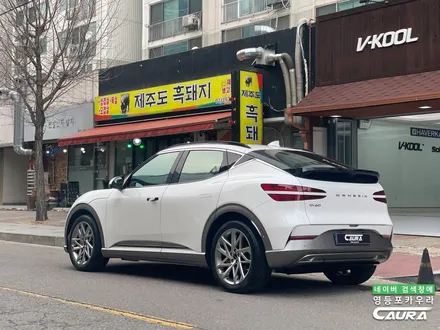 GV60 우유니화이트 브이쿨 K 썬팅 헤드라이트 PPF영등포카우라 후기 영등포브이쿨 솔라가드 여의도 하버캠프영등포목동점 신차패키지 영등포 카포먼스 전기차신차패키지 영등포썬팅성지 / 서울 영등포구 양평동5가