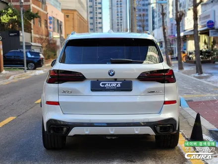 BMW X5 50E 페리 프론트 패키지, 코팅 시공 후기 / 서울 영등포구 양평동5가