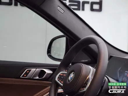 BMW 신차검수 불량 AS 신청! 영등포 카우라 출고 완료 / 서울 영등포구 양평동5가