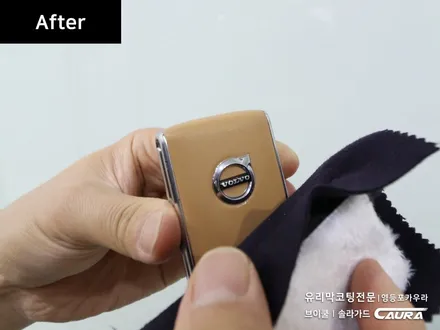 볼보 XC60 대표가 직접 시공하는 솔라가드 슈프림 썬팅+광택+PPF+유리막코팅+발수코팅+시트코팅+살균 볼보 XC60 중고차 패키지 신차패키지 카고영등포 카우라 솔라가드영등포 목동 / 서울 영등포구 양평동5가