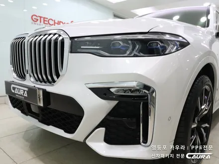 BMW X7 대표가 직접 시공하는 인수거부 솔라가드 노블레스 Z 썬팅 + 프론트풀ppf + 유리막코팅 + 발수코팅 + 코로나살균 신차패키지 카우라 영등포 카고 영등포솔라가드브이쿨 / 서울 영등포구 양평동5가