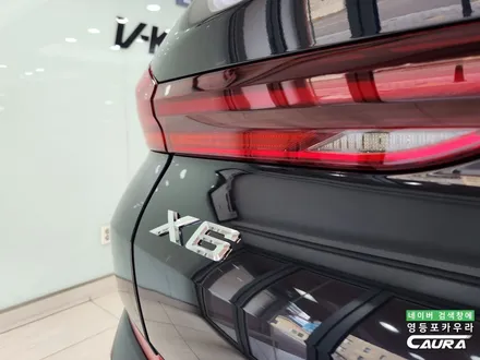 BMW 신차검수 불량 AS 신청! 영등포 카우라 출고 완료 / 서울 영등포구 양평동5가