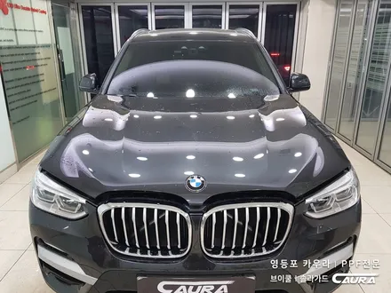 BMW X3 풀체인지 대표가 직접시공하는  보닛 PPF + 생활보호 PPF 브이쿨 영등포 양평1호점 카우라 솔라가드 영등포 브이쿨 영등포 PPF 강남 PPF 여의도 PPF 목동 / 서울 영등포구 양평동5가