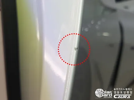 BMW X7 대표가 직접 시공하는 인수거부 솔라가드 노블레스 Z 썬팅 + 프론트풀ppf + 유리막코팅 + 발수코팅 + 코로나살균 신차패키지 카우라 영등포 카고 영등포솔라가드브이쿨 / 서울 영등포구 양평동5가